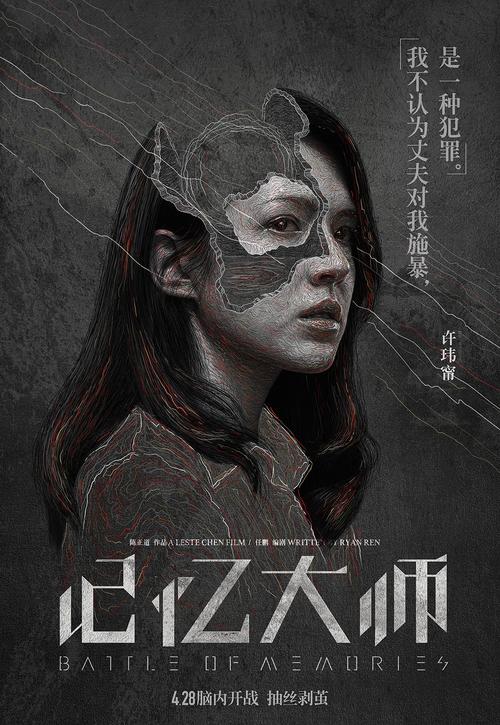 不动产证产权来源,继受取得是什么意思?