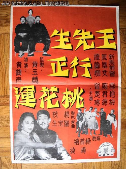 成绩单怎么办